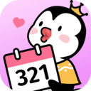 倒數(shù)321