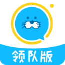 進(jìn)圈領(lǐng)隊(duì)版