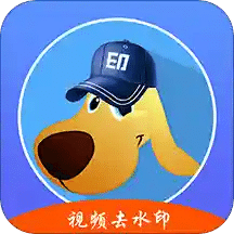 水印狗