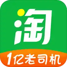 淘车位停车v11.9