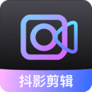 視頻制作大師軟件