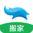 藍(lán)犀牛搬家