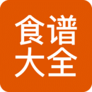 食譜大全