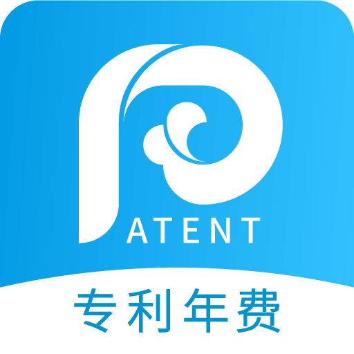 專利寶