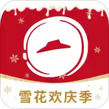 必勝客