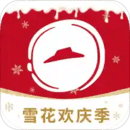 必勝客