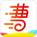 曹操跑腿