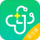 山嶼海醫(yī)生醫(yī)生版