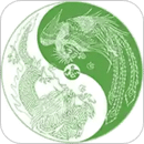 蟻商