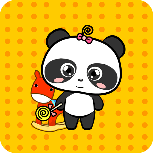 熊猫启蒙v2.1.1