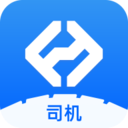 福佑卡車司機(jī)