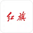 紅旗智聯(lián)