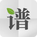 時光家譜