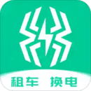 智租出行