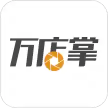 萬店掌