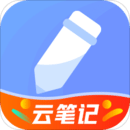 備忘錄