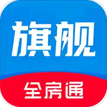 新全房通v2.3.B.46