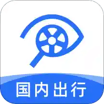 租租车国内租车v2.2.0