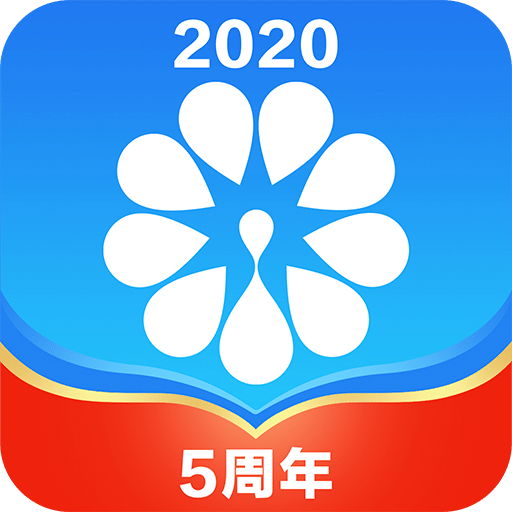 河姆渡v2.7.9