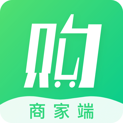 购e购商家版v1.2.0