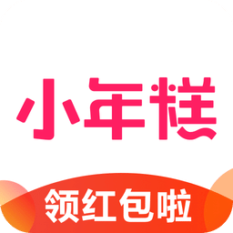 小年糕v1.7.0