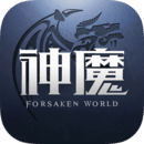 新神魔大陸