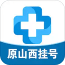 健康山西