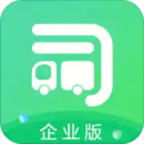 司機寶企業(yè)版