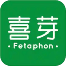 喜芽