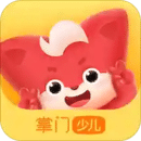 掌門(mén)少兒