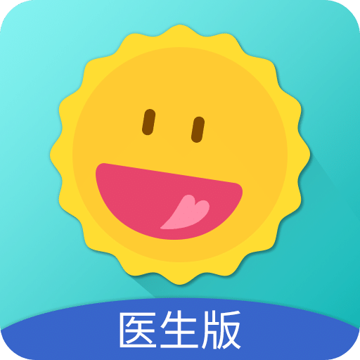 昭阳医生医生版v4.6.1_doctor