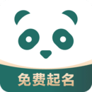 起名