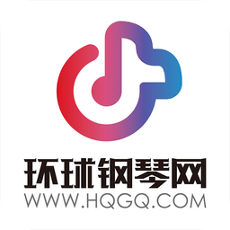 環(huán)球鋼琴網(wǎng)