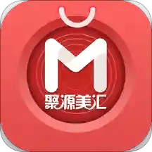 聚源美匯