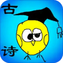 小學(xué)生必背古詩詞80首