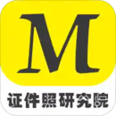 證件照研究院