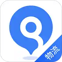 启运网物流端v2.3.4