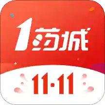 1號(hào)藥城