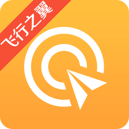 飛行員培訓