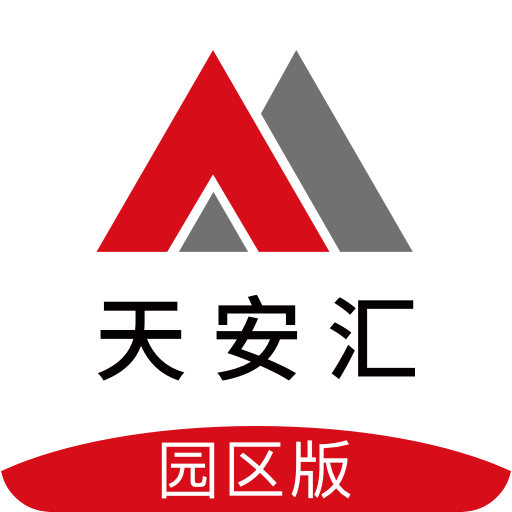 天安匯園區(qū)版