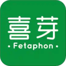 喜芽