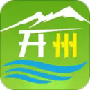 帥開州