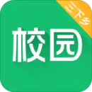 中青校園