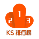 KS排行榜主播收入排行