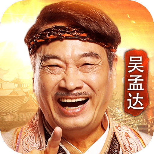 原始傳奇