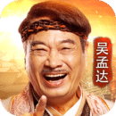 原始傳奇