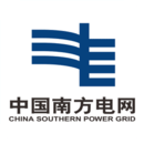 南方電網(wǎng)