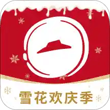 必勝客