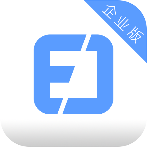 易匠维保v3.0.0