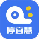合肥停車